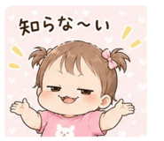 839354127