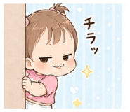 839354132