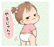 839354134