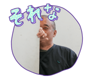 839354325