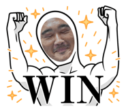 839354330