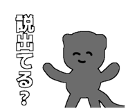 839354385