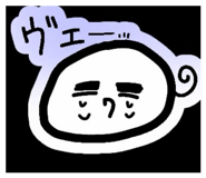 839354387