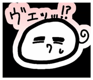 839354388