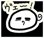 839354389