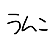 839354392