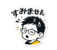 839354548
