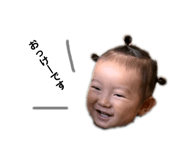 839354617