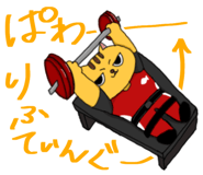 839354660