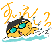 839354661