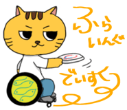 839354665