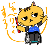 839354670