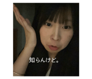 839354745