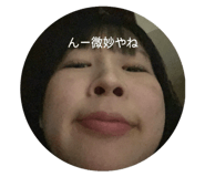 839354753