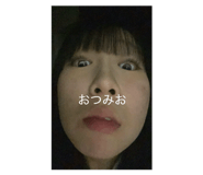839354757