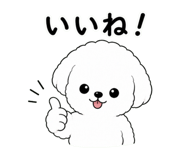 839354769