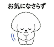 839354778