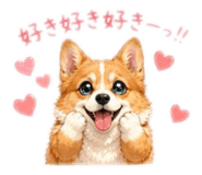 839354891