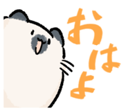 839354938
