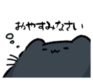 839354940