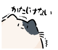 839354944