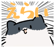 839354945