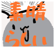 839354947