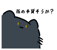 839354968