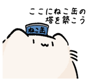 839354973