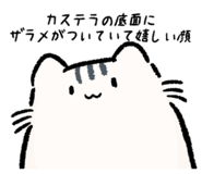 839354976