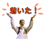 839355024