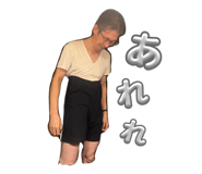 839355032