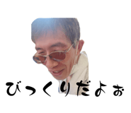 839355035
