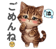 839355180