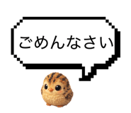 839355868