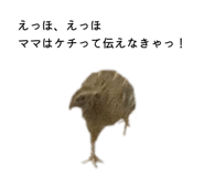 839355869