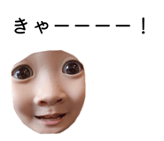 839355870
