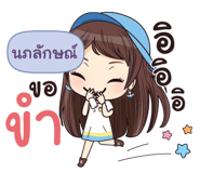 839356973