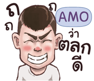 839357144