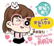 839357180