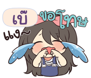 839357236
