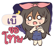 839357237