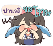 839357276