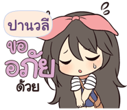 839357278