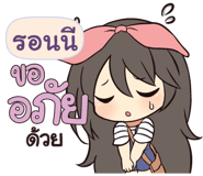 839357318
