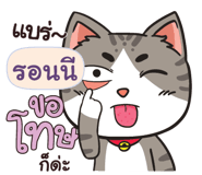 839357350