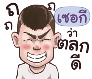 839357384