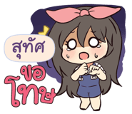 839357397