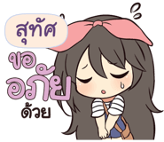 839357398