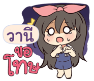 839357437